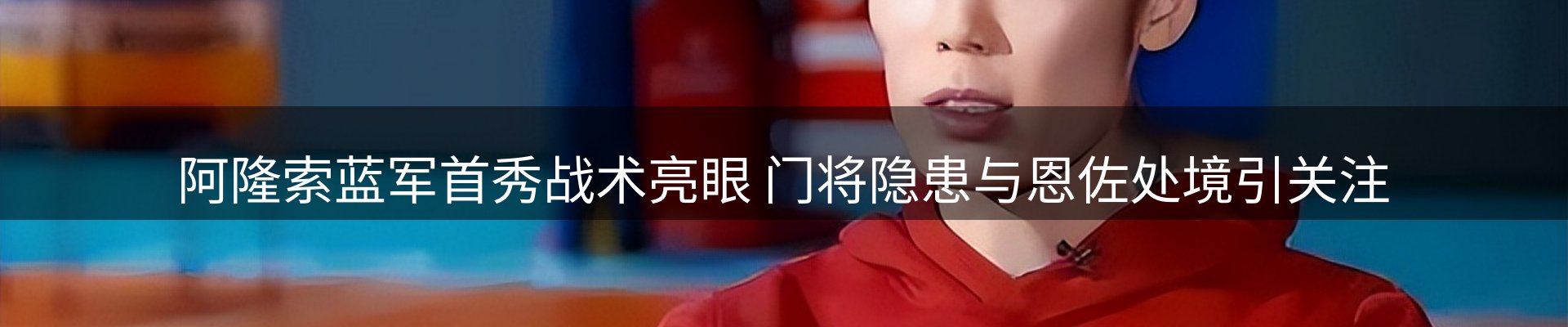 今日资讯
